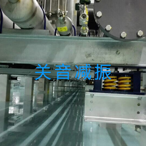 洁净室减振-(10)