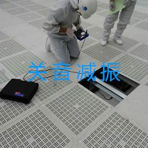 微振动测试2